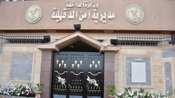 سائق توك توك يقتل زميله في المطرية بالدقهلية سائق توك توك يقتل زميله في المطرية بالدقهلية