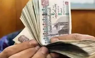أحدث أسعار الفائدة على شهادات بنك مصر 2025 عقب التعديلات الجديدة