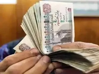 أحدث أسعار الفائدة على شهادات بنك مصر 2025 عقب التعديلات الجديدة أحدث أسعار الفائدة على شهادات بنك مصر 2025 عقب التعديلات الجديدة