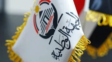 “الجبهة الوطنية” تدعم بيان الخارجية بشأن شروط زيارة غزة من خلال مصر
