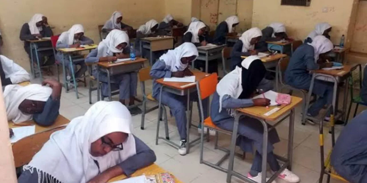نتائج الشهادة السودانية 2025: كيفية الاستعلام من خلال الموقع الرسمي نتائج الشهادة السودانية 2025: كيفية الاستعلام من خلال الموقع الرسمي