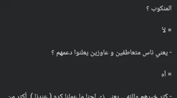 صبري فواز يتحدث عن قافلة الصمود المتوجهة إلى غزة: “الجميع يظهرون تعاطفهم ويعبرون عن تأييدهم”