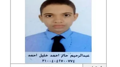 تألق ملحوظ لطلاب الأزهر في قنا في نتائج الشهادة الإعدادية 2024/2025.. وإعلان أسماء الأوائل من الأزهر تألق ملحوظ لطلاب الأزهر في قنا في نتائج الشهادة الإعدادية 2024/2025.. وإعلان أسماء الأوائل من الأزهر