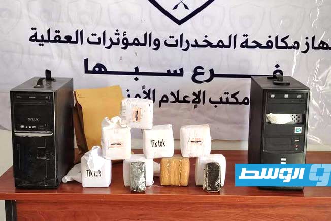 كمية من المخدرات المضبوط بحوزة المتهم في سبها، 11 يونيو 2025. (جهاز مكافحة المخدرات)