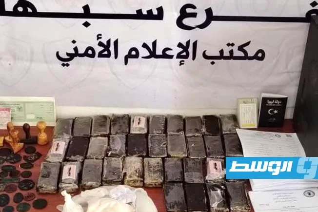 إلقاء القبض على كوكايين وأختام مزوّرة خلال عملية أمنية في سبها إلقاء القبض على كوكايين وأختام مزوّرة خلال عملية أمنية في سبها