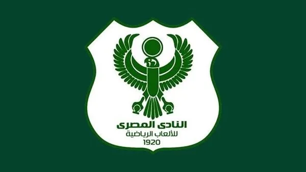 «المصري» يطلق استمارات اختبارات فئة الناشئين يوم الجمعة المقبل «المصري» يطلق استمارات اختبارات فئة الناشئين يوم الجمعة المقبل