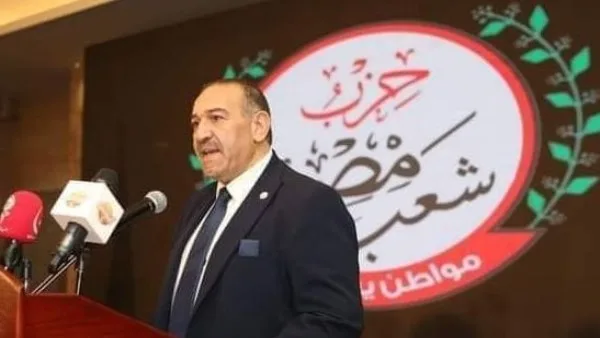 زعيم حزب شعب مصر: الدولة تستمر في دورها التاريخي لحماية فلسطين ودعم الأمن القومي زعيم حزب شعب مصر: الدولة تستمر في دورها التاريخي لحماية فلسطين ودعم الأمن القومي