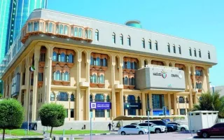 «أراضي دبي»: بيع المشروع الثاني المميز على «بريبكو مِنت» في 1.58 دقيقة «أراضي دبي»: بيع المشروع الثاني المميز على «بريبكو مِنت» في 1.58 دقيقة