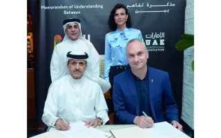 اتفاق تعاون بين الإمارات وليتوانيا لتعزيز كرة السلة اتفاق تعاون بين الإمارات وليتوانيا لتعزيز كرة السلة