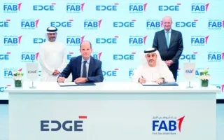 “إيدج” و”بنك أبوظبي الأول” يبتكران نظاماً مالياً متكيفاً “إيدج” و”بنك أبوظبي الأول” يبتكران نظاماً مالياً متكيفاً