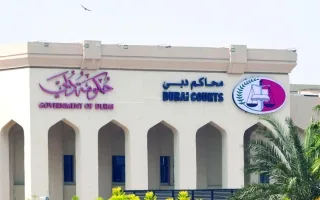 عربي يرفع دعوى ضد منتجي مسلسل بسبب مشاركته في الإعلان الترويجي عربي يرفع دعوى ضد منتجي مسلسل بسبب مشاركته في الإعلان الترويجي
