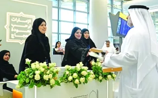«وزارة الشؤون الإسلامية» تستقبل الحجاج من الإمارات «وزارة الشؤون الإسلامية» تستقبل الحجاج من الإمارات