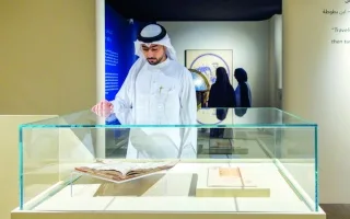 سيرة «ابن ماجد» تتصدر معروضات معرض «أدب الرحلات» سيرة «ابن ماجد» تتصدر معروضات معرض «أدب الرحلات»