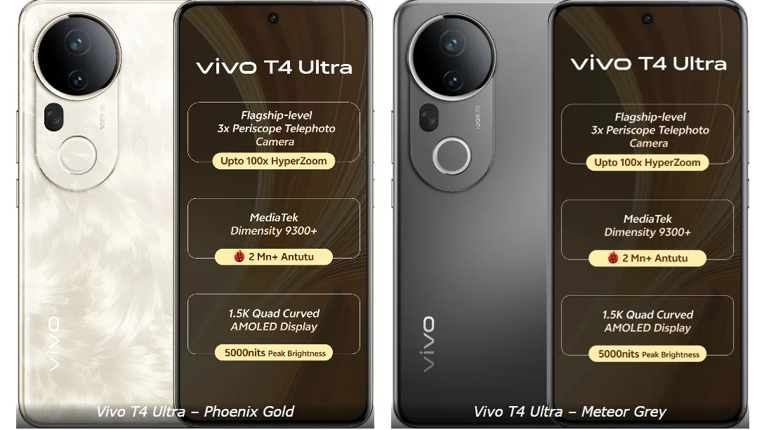 فيفو تقدم هاتف Vivo T4 Ultra 5G بمميزات متقدمة وسعر جذاب فيفو تقدم هاتف Vivo T4 Ultra 5G بمميزات متقدمة وسعر جذاب