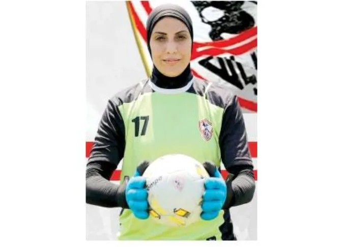 نورا عبد الحميد، حارسة مرمى فريق الزمالك، تتحدث لـ«المصري اليوم»: أعتز بمساهمتي في تاريخ كرة القدم النسائية. نورا عبد الحميد، حارسة مرمى فريق الزمالك، تتحدث لـ«المصري اليوم»: أعتز بمساهمتي في تاريخ كرة القدم النسائية.