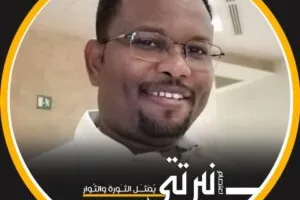 الميليشيات لن تحقق النصر كقوة عسكرية معدّة في ليبيا أو أي دولة أخرى لمهاجمة السودان.