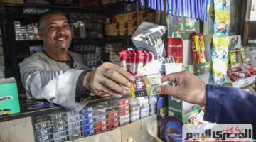 أسعار علب السجائر في مصر اليوم (لكل الأنواع)