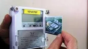 ماذا تفعل إذا فقدت بطاقة شحن عداد الكهرباء؟ إليك 5 خطوات لتتعرف عليها ماذا تفعل إذا فقدت بطاقة شحن عداد الكهرباء؟ إليك 5 خطوات لتتعرف عليها