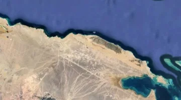 أول رد فعل من وزارة المالية بشأن تخصيص أرض مميزة في البحر الأحمر لتسديد ديون مصر