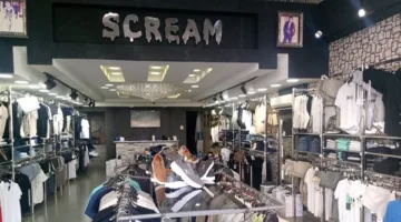 وظيفة شاغرة في متجر Scream للملابس