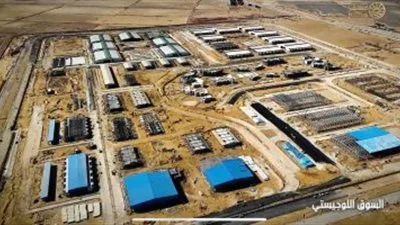 أضخم مشروع شامل.. تأثير دلتا الجديدة على الأمن الغذائي والاقتصاد المصري المنتظر أضخم مشروع شامل.. تأثير دلتا الجديدة على الأمن الغذائي والاقتصاد المصري المنتظر