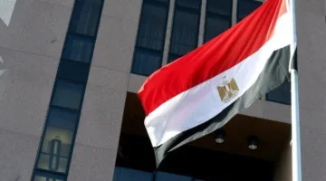الأحزاب المصرية تعبر عن تقديرها لبيان وزارة الخارجية بشأن القواعد التنظيمية لزيارة المنطقة الحدودية