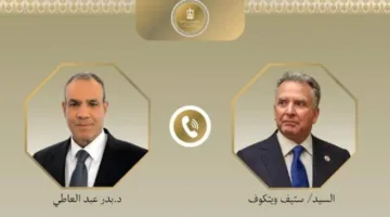 مكالمة هاتفية بين وزير الخارجية ووزير الهجرة ومبعوث الرئيس الأمريكي الخاص للشرق الأوسط.