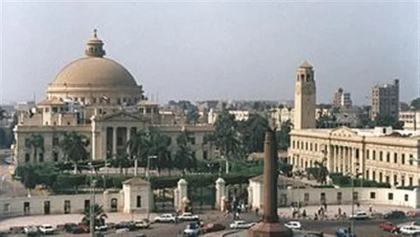 لجنة الإسكان بجامعة القاهرة: تعليق الأنشطة في منطقة الخدمات حتى الانتهاء من التقييم الجديد لجنة الإسكان بجامعة القاهرة: تعليق الأنشطة في منطقة الخدمات حتى الانتهاء من التقييم الجديد