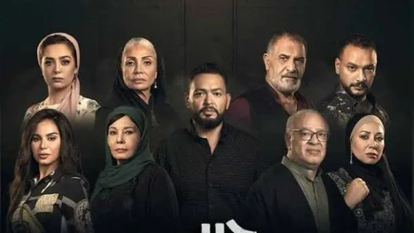 اكتشف موعد استئناف عرض مسلسل “حرب الجبالي” اكتشف موعد استئناف عرض مسلسل “حرب الجبالي”