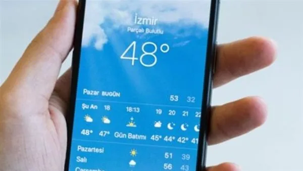 خدمة الطقس في iOS 26: ميزة غير ظاهرة تثير اهتمام المستخدمين خدمة الطقس في iOS 26: ميزة غير ظاهرة تثير اهتمام المستخدمين