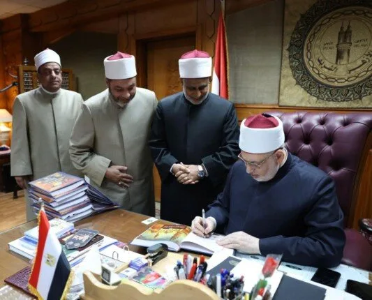 وكيل الأزهر يوافق على نتائج الدور الأول لشهادات القراءات لعام 2025 وكيل الأزهر يوافق على نتائج الدور الأول لشهادات القراءات لعام 2025