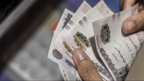 عائد يصل إلى 27% بعد تغيير أسعار الفائدة.. تفاصيل الشهادات الجديدة من البنك الأهلي عائد يصل إلى 27% بعد تغيير أسعار الفائدة.. تفاصيل الشهادات الجديدة من البنك الأهلي