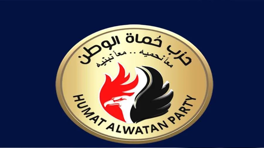 النائب الأول لرئيس حماة الوطن: لدينا قاعدة جماهيرية حقيقية ونتنافس بقوة على جميع مقاعد انتخابات الشيوخ. النائب الأول لرئيس حماة الوطن: لدينا قاعدة جماهيرية حقيقية ونتنافس بقوة على جميع مقاعد انتخابات الشيوخ.