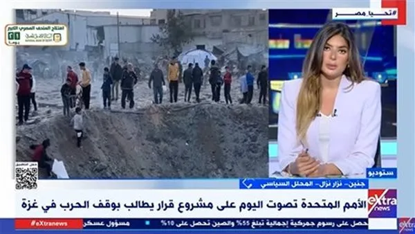 نزار نزال: الأحداث في غزة تشير إلى مجزرة منظمة تظهر فشل النظام الدولي. نزار نزال: الأحداث في غزة تشير إلى مجزرة منظمة تظهر فشل النظام الدولي.
