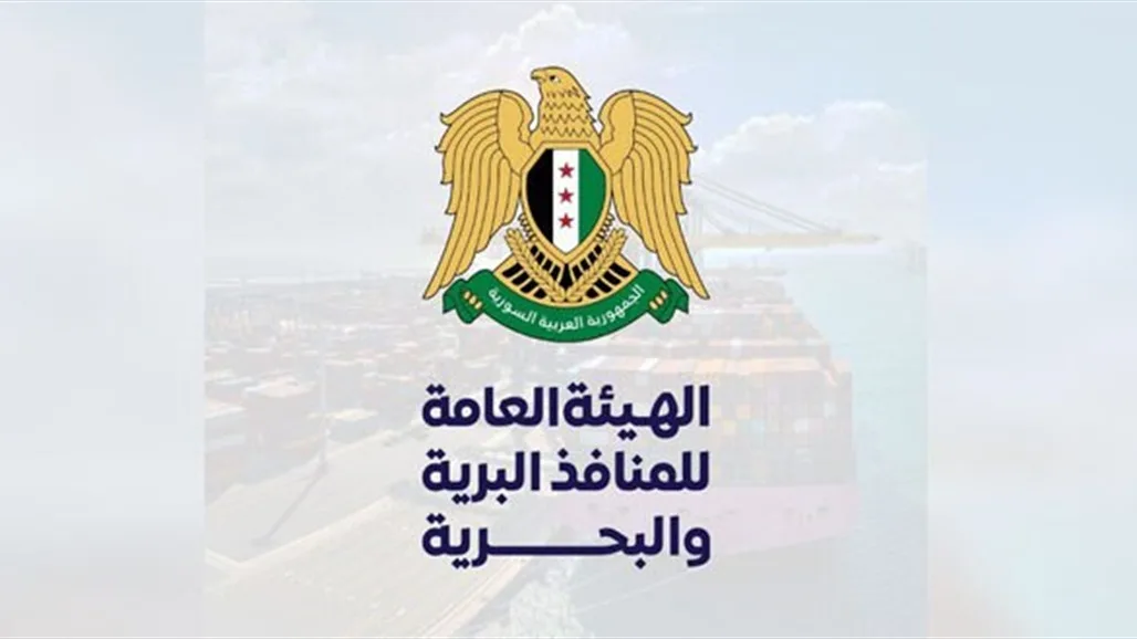 سوريا تعلن تاريخ فتح معبر البوكمال الحدودي مع العراق سوريا تعلن تاريخ فتح معبر البوكمال الحدودي مع العراق