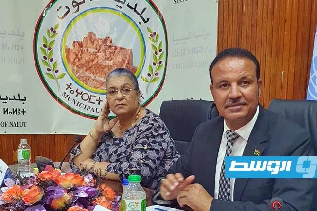 تيتيه في نالوت لجمع الآراء بشأن مقترحات “اللجنة الاستشارية” تيتيه في نالوت لجمع الآراء بشأن مقترحات “اللجنة الاستشارية”