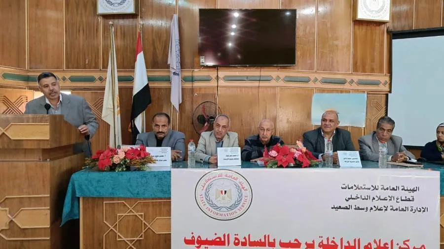 مركز الإعلام في الداخلة يستعرض تقنيات مبتكرة لزيادة الإنتاج الزراعي مركز الإعلام في الداخلة يستعرض تقنيات مبتكرة لزيادة الإنتاج الزراعي