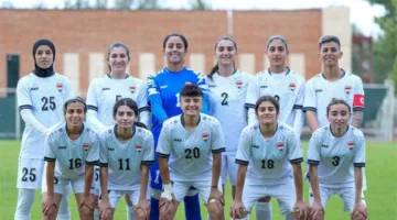 منتخب العراق للسيدات يتعرض لهزيمة قاسية أمام إيران بسابع أهداف دون رد