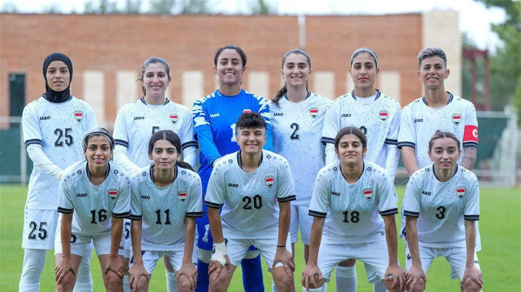 منتخب العراق للسيدات يتعرض لهزيمة قاسية أمام إيران بسابع أهداف دون رد منتخب العراق للسيدات يتعرض لهزيمة قاسية أمام إيران بسابع أهداف دون رد