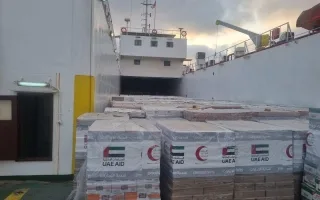 وصول باخرة إماراتية جديدة محملة بـ 2100 طن من الإمدادات لسكان غزة وصول باخرة إماراتية جديدة محملة بـ 2100 طن من الإمدادات لسكان غزة