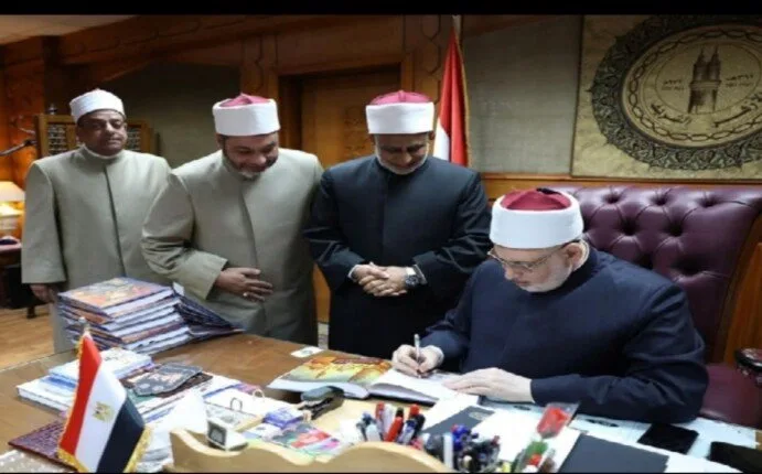 أزهر بورسعيد يعلن نتائج المرحلة الأولى لشهادات القراءات لعام 2025 أزهر بورسعيد يعلن نتائج المرحلة الأولى لشهادات القراءات لعام 2025