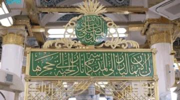 نقوش الكتابات على جدران المسجد النبوي تعكس تراثًا فنيًا وثقافيًا