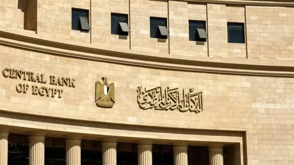 تعيين “دي بي آي” العالمية لإدارة صندوق إنكلود للتكنولوجيا المالية تعيين “دي بي آي” العالمية لإدارة صندوق إنكلود للتكنولوجيا المالية