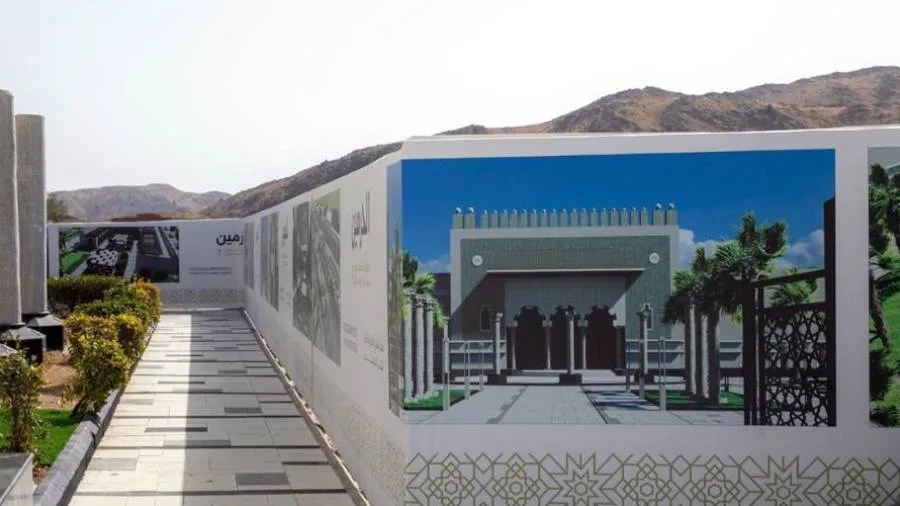 معرض العمارة في الحرمين الشريفين يعكس تطور تصميم المسجد الحرام والمسجد النبوي على مر العصور. معرض العمارة في الحرمين الشريفين يعكس تطور تصميم المسجد الحرام والمسجد النبوي على مر العصور.