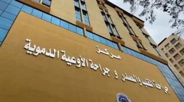 فريق من جامعة المنصورة يحقق المركز الأول عالميًا في مسابقة CTSNet