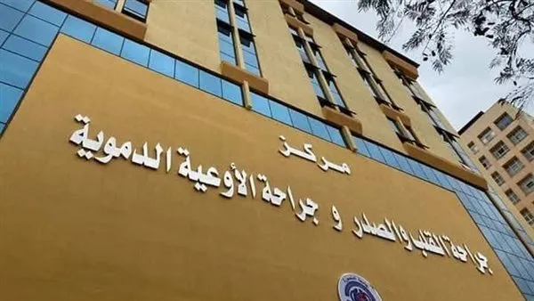 فريق من جامعة المنصورة يحقق المركز الأول عالميًا في مسابقة CTSNet فريق من جامعة المنصورة يحقق المركز الأول عالميًا في مسابقة CTSNet