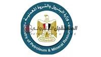 إعادة تسمية “الهيئة المصرية العامة للثروة المعدنية” إلى “هيئة الثروة المعدنية والصناعات التعدينية” ككيان اقتصادي مستقل. إعادة تسمية “الهيئة المصرية العامة للثروة المعدنية” إلى “هيئة الثروة المعدنية والصناعات التعدينية” ككيان اقتصادي مستقل.