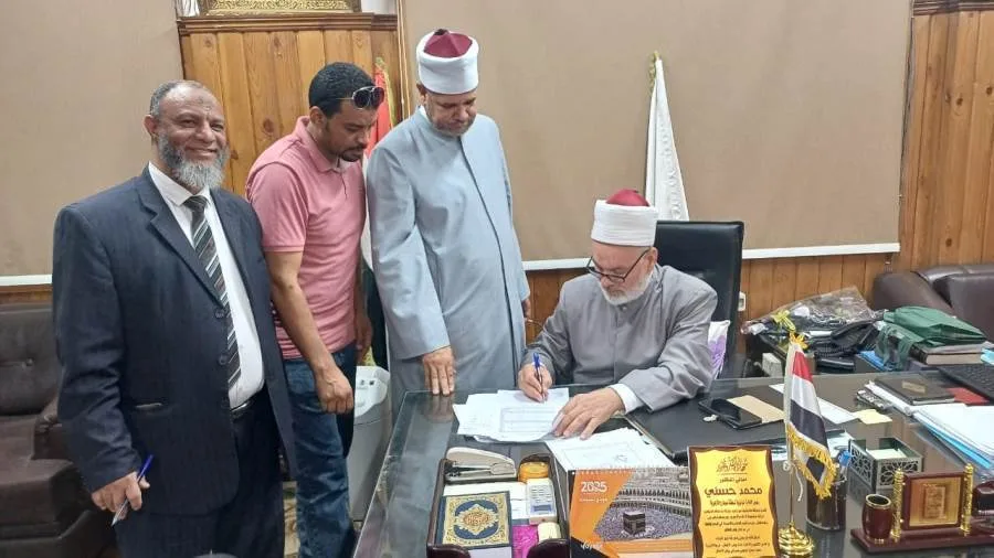 مصر تعلن عن الأوائل في الشهادة الإعدادية بمحافظة سوهاج للعام الدراسي 2024/2025 ورئيس المحافظة يهنئ الفائزين بالمراكز الأولى. مصر تعلن عن الأوائل في الشهادة الإعدادية بمحافظة سوهاج للعام الدراسي 2024/2025 ورئيس المحافظة يهنئ الفائزين بالمراكز الأولى.