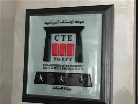 «المطاعم السياحية» تتوصل إلى اتفاق مع مصلحة الضرائب حول رسوم «ضريبة الترفيه» «المطاعم السياحية» تتوصل إلى اتفاق مع مصلحة الضرائب حول رسوم «ضريبة الترفيه»