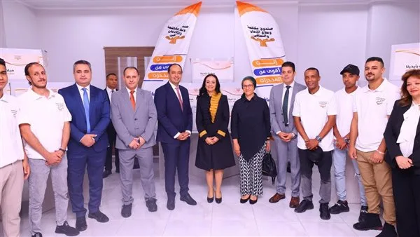 وزيرة التضامن تشارك في حفل تسليم الدفعة الثالثة من منتجات المتعافين من إدمان المخدرات وزيرة التضامن تشارك في حفل تسليم الدفعة الثالثة من منتجات المتعافين من إدمان المخدرات